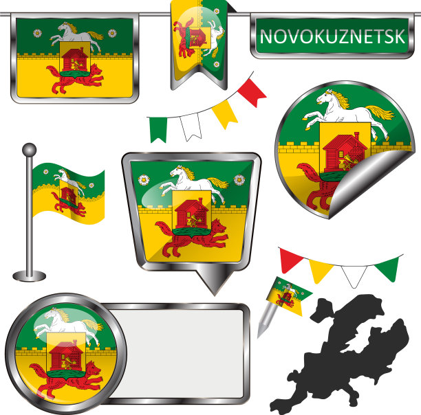 国旗novokuznetsk俄罗斯图片下载