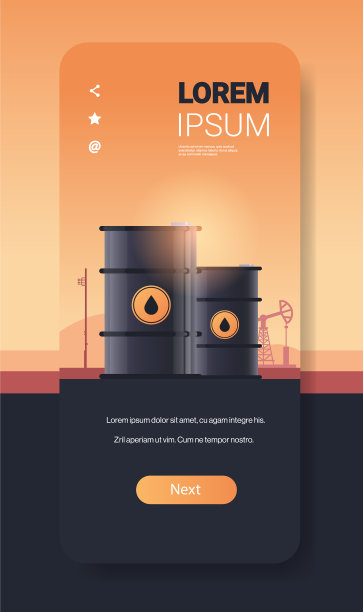 石油桶石油生产贸易石油图片下载