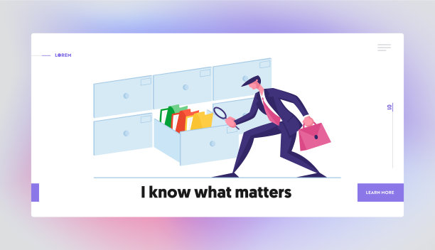 业务数据管理登陆页模板图片下载