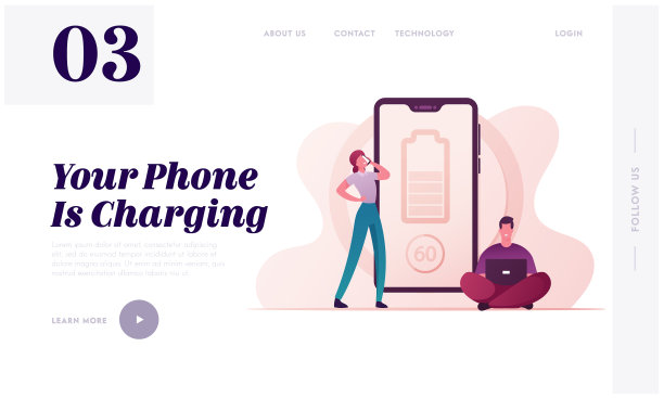 创新的现代电子设备的小玩意图片下载