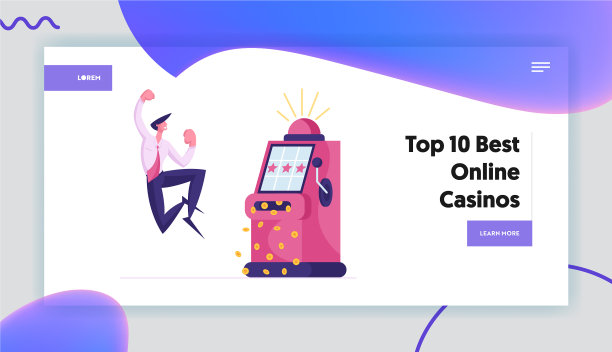 财务自由登陆页面模板快乐图片下载