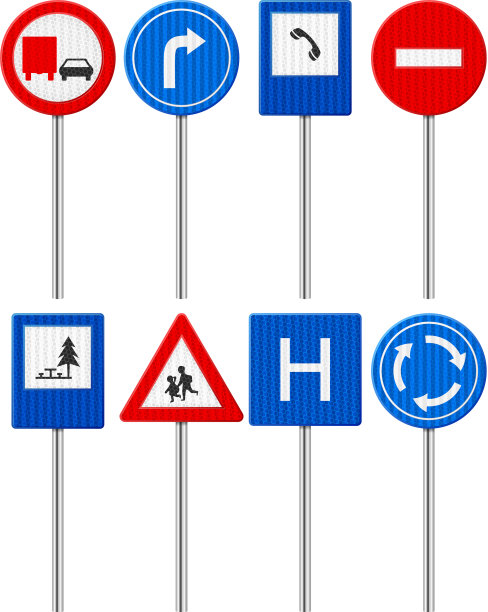 交通路标设置图片下载