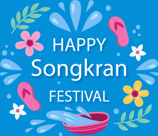 手绘的宋干风概念图片下载