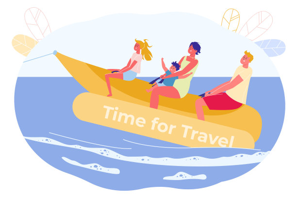 横幅题词时间为旅行卡通图片下载