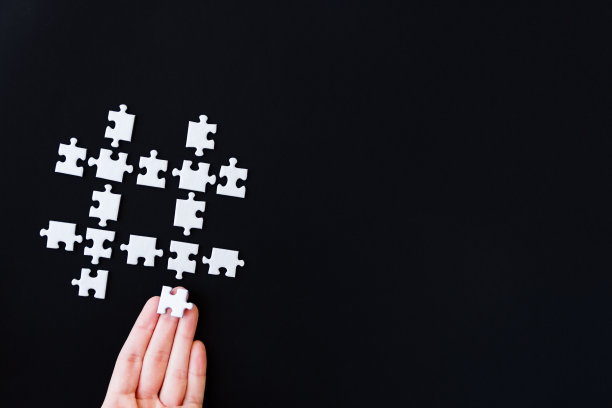 标签，使用，网上冲浪，搜索，博客概念。图片下载