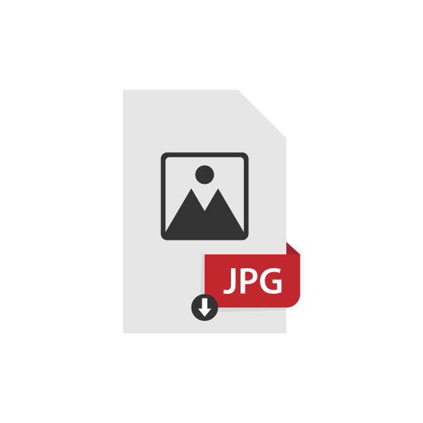 JPG下载文件格式图片下载