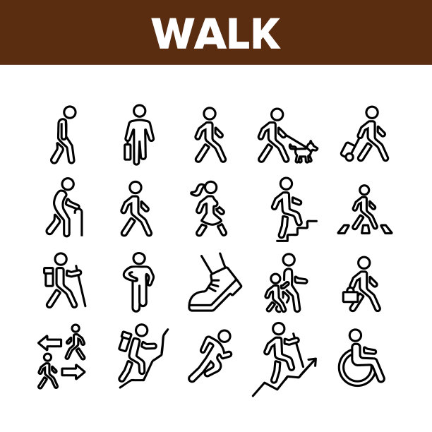 行走的人动作收集图标集图片下载