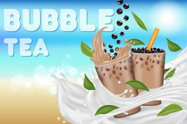 逼真详细的3d气泡茶广告传单的概念图片下载