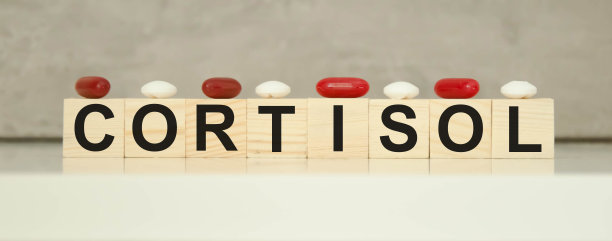 皮质醇是写在木方上的，用的是写在木方上的药片图片下载