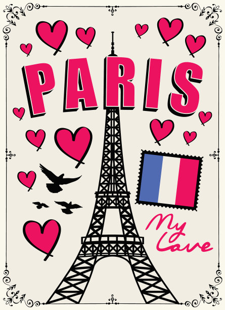 带有巴黎埃菲尔铁塔和旗帜的横幅图片下载