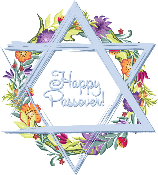 逾越节快乐，犹太字母和大卫星图片下载