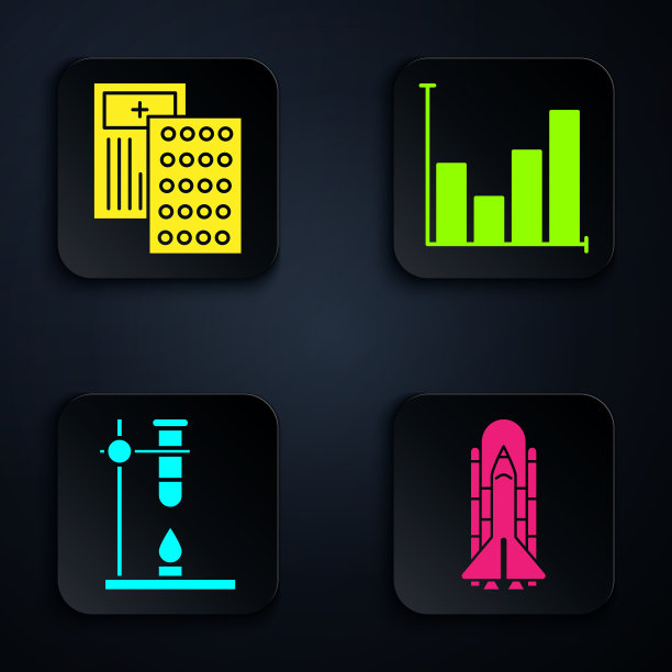 把航天飞机和火箭药丸放在水泡里图片下载