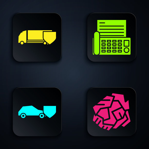 装皱纸球送货车用图片下载