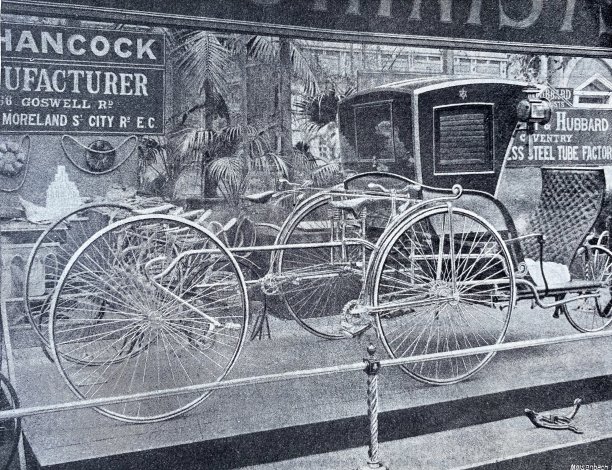 摩洛哥的苏丹马车、自行车出租车图片下载