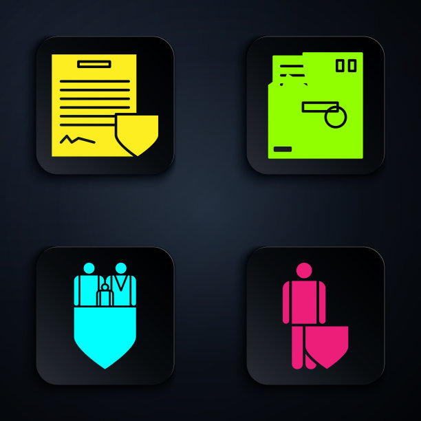 设立人寿保险和保险合同图片下载