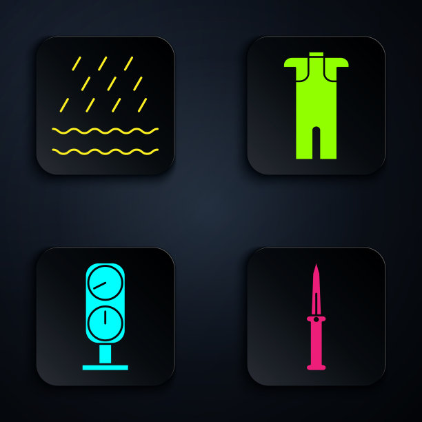 设置军刀雨波测量仪，然后图片下载