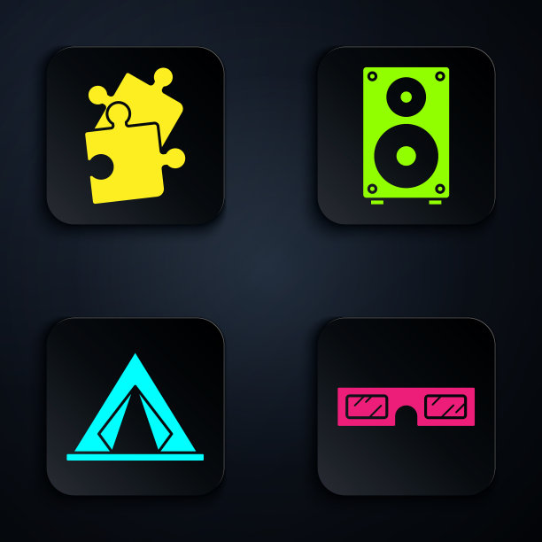 设置3d电影眼镜拼图游客图片下载