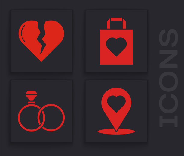 设置地图指针与心，心碎或离婚，购物袋与心和结婚戒指图标。向量图片下载