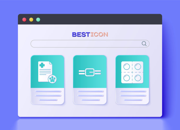 设置项圈与姓名标签，剪贴板与医疗临床记录宠物和狗和药丸图标。向量图片下载