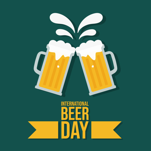 国际啤酒日海报，插图矢量图片下载