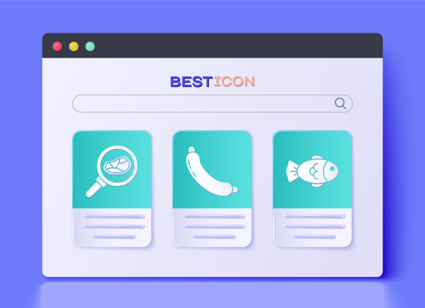 设置香肠，牛排肉在煎锅和鱼图标。向量图片下载