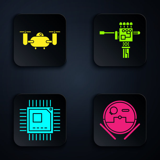 设定机器人真空吸尘器无人机飞行与行动图片下载