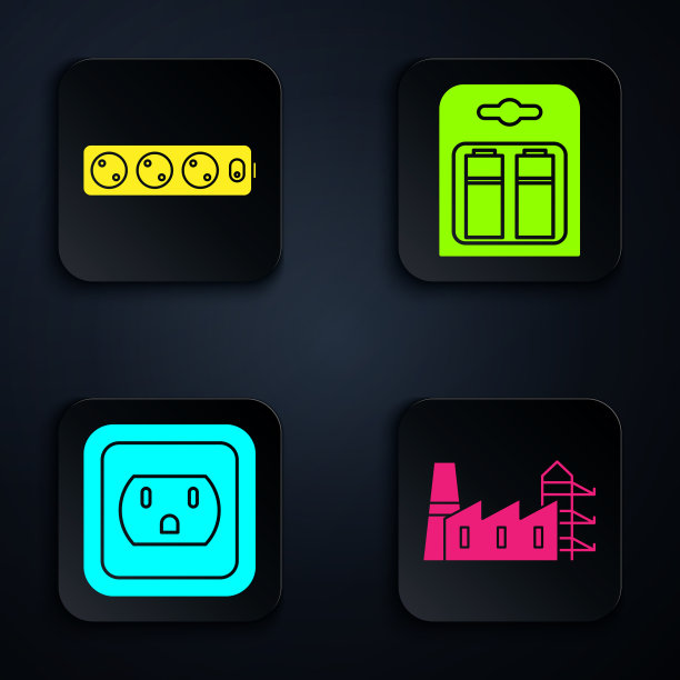 设置电站、工厂用电图片下载