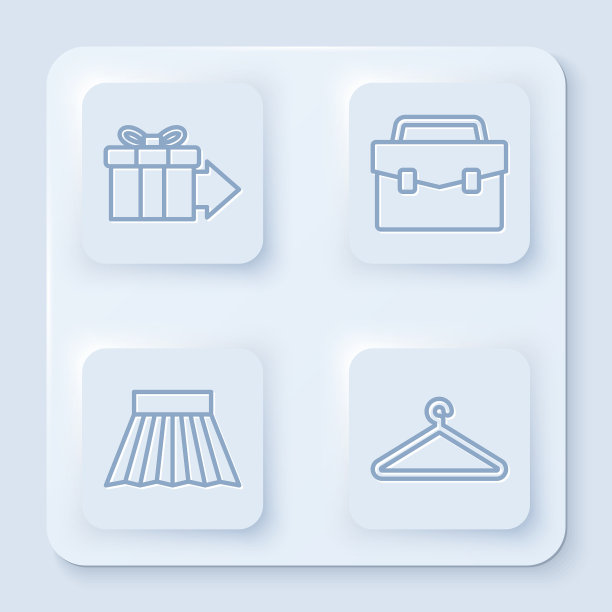 套装线礼盒，公文包，裙子和衣架图片下载