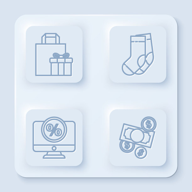 礼品盒套线袜打九折图片下载