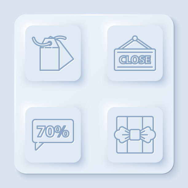 设置行空白标签模板吊价标签图片下载