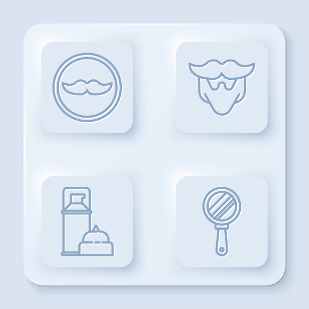 定线八字胡和胡须剃须胶图片下载