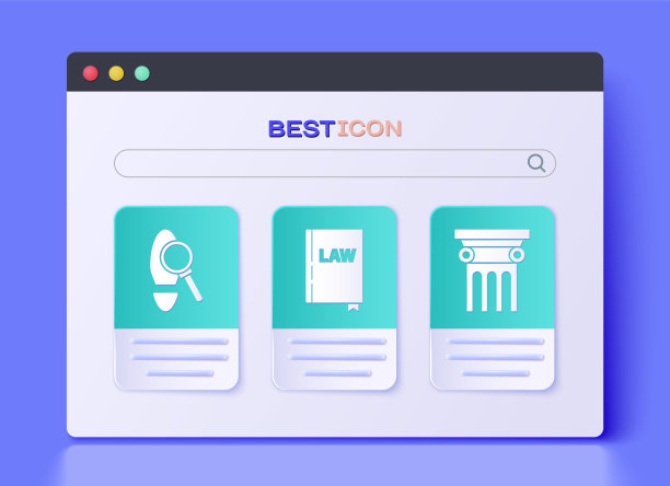 集法书，放大镜与脚步和法柱图标。向量图片下载