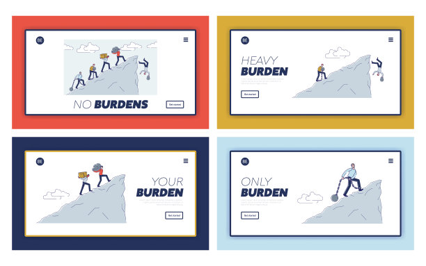 负担着落页，载着人扛着担子到山崖坠落图片下载