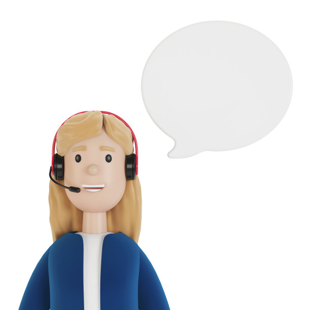 戴着耳机的年轻女子和一朵云。在线助理。客户和经营者的概念。提供全天候的网页技术支持。3 d演示。图片下载