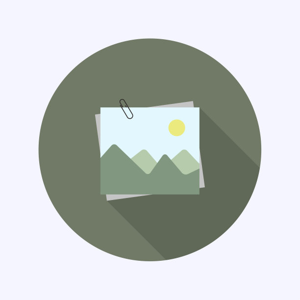 一个平面图标，图片和图像，矢量图片下载