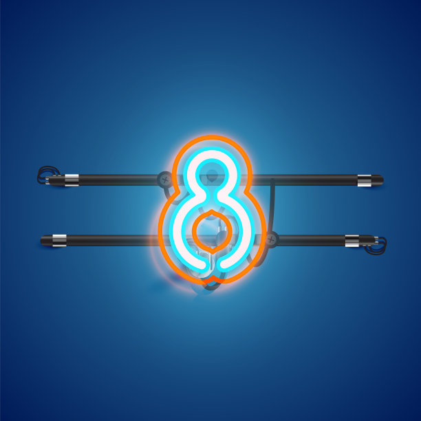 现实的发光双霓虹灯字符从字体，矢量插图图片下载