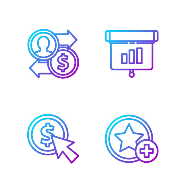 设置直线星形，光标和硬币，职位晋升交换钱和图表，图表，图表，信息图表。渐变颜色图标。向量图片下载