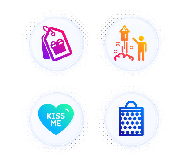 烟花礼券和亲吻我的偶像集购物图片下载