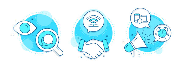 Wifi时间管理和聊天信息图标设置图片下载