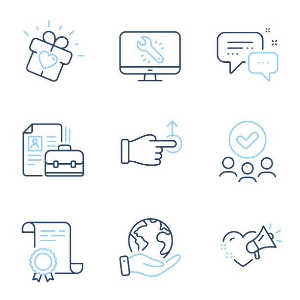 空缺爱礼物和显示器维修图标集图片下载