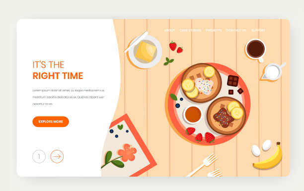 时间吃网站登陆页面设计图片下载