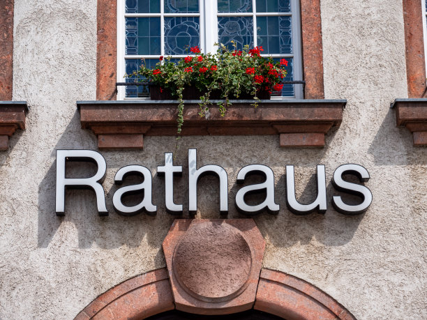 德语中市政厅这个词在建筑物上图片下载