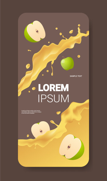 新鲜的苹果汁液体飞溅逼真的飞溅图片下载