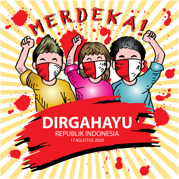 Dirgahayu或happy indonesia independence day with cartoon的印尼青年精神。图片下载