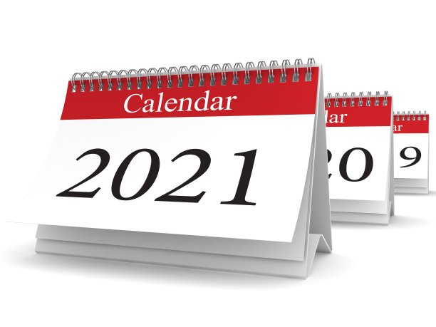 2021年日历图片下载