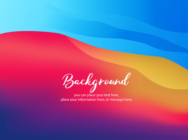 摘要模糊梯度网格矢量背景在明亮的彩虹颜色。彩色平滑横幅模板图片下载