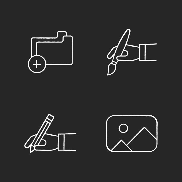 艺术家的工作元素粉笔白色图标设置在黑色的背景图片下载