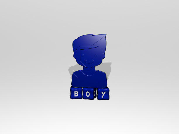 BOY垂直的3D图形图像，以及由金属立方体字母从顶部视角构建的文本，非常适合概念演示和幻灯片。孩子和插图图片下载