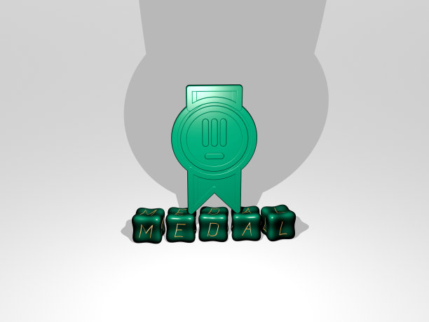 垂直的3D图形图像以及由金属立方体字母从顶部视角构建的文本，非常适合概念展示和幻灯片。插图奖图片下载