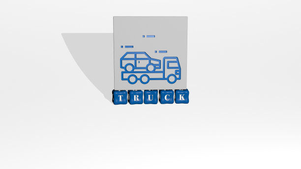 三维插图的卡车图形和文字制作的金属骰子字母的相关含义的概念和表示。车和货物图片下载